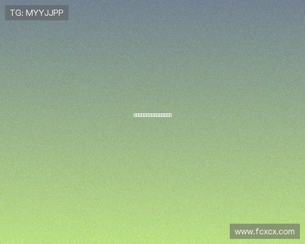 穆西亚拉或创德国欧冠最年轻记录